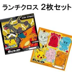 Item thumbnail for item 9eed8011-79ee-448c-9e9b-d1003b102688