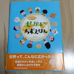 C T@年末大掃除中様 リクエスト 2点 まとめ商品
