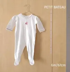PETIT BATEAU 鳥さん 足つきカバーオール 6m/67cm