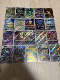 2025年最新】ar コンプリートの人気アイテム - メルカリ