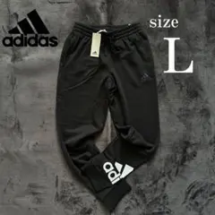 adidas l
