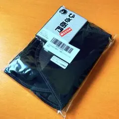 Item thumbnail for item eb74c15c-ceec-4a24-8a56-0e0795842dd8