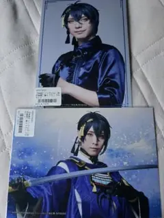 ミュージカル刀剣乱舞 陸奥一蓮 三日月宗近 特典 ブロマイド 2枚セット