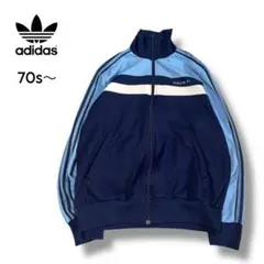 【adidas】70s〜 フランス製 Ventex トラックジャケット M