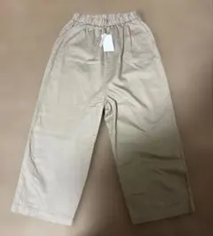 Item thumbnail for item 17381377-eed8-41fa-a709-5a0c819fd39b