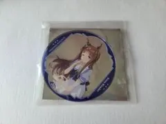 グラスワンダー