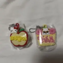 サンリオ メルヘン工房 おなまえホルダー ミニチュアラバーマスコット2