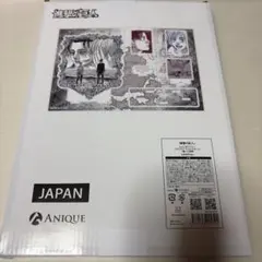 進撃の巨人 ジオラマアクリルスタンド 13巻 狼煙 - メルカリ