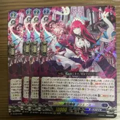2026年最新】オリエンス ヴァンガードの人気アイテム - メルカリ