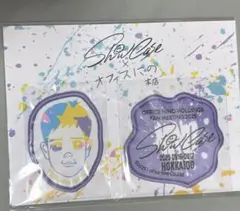 二宮和也 ファンミーティング シール 10枚セット 二宮和也 ファンミーティング showcase グッズ - メルカリ