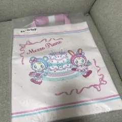 Item thumbnail for item 270bd88a-8b6c-4967-bc1c-2daa1e16fa4e