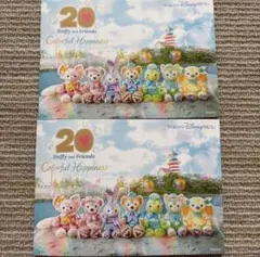ダッフィーと仲間たち 20周年 ポストカード2枚セット　限定品　パンフレット
