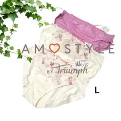 AMO'S STYLE 花柄刺繍ショーツ L 3枚まとめセット