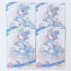 ひみつのアイプリ リング2弾 える シナモロール なかよし サンリオ 痛バ