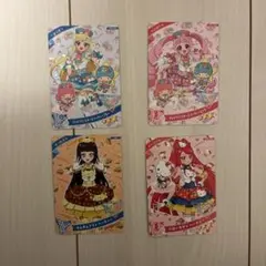 ひみつのアイプリ カード サンリオコラボ まとめ売り