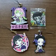 Item thumbnail for item 28948275-2804-4313-a060-887f5dfa735b