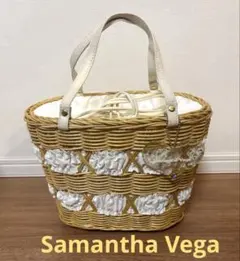 Samantha Vega サマンサベガ カゴバッグ　ホワイト