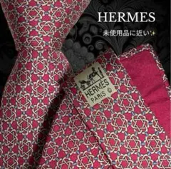 HERMES ネクタイ レッド系 幾何学模様 フランス製 総柄