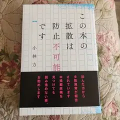 Item thumbnail for item 18faa0d2-d6e4-4329-9312-6ebea69fc14f