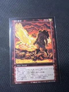 ベルセルクTCG BK2 鷹の団メンバー 6枚セット - メルカリ