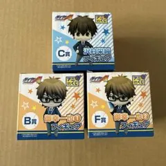 ダイヤのA キャラクターマスコット 全3種セット 沢村栄純 御幸一也