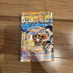 ONE PIECE 112巻