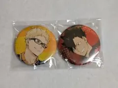 ハイキュー　ゴミ捨て場の決戦　円盤　予約特典　黒尾鉄朗　月島蛍