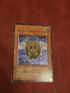 2026年最新】旧レリーフ 遊戯王の人気アイテム - メルカリ