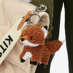 2026年最新】メゾンキツネ キーホルダーの人気アイテム - メルカリ