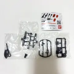 機動戦士ガンダム モビルスーツアンサンブル30 シャア専用ザクⅡ 武器セット