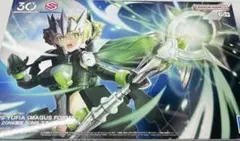 2026年最新】30 ユフィアの人気アイテム - メルカリ