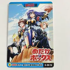 2026年最新】ジャンプ展 オールスターの人気アイテム - メルカリ