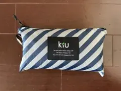 kiu ストライプ ポンチョ フード付きのサムネイル