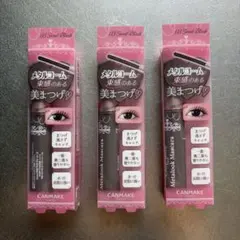 CANMAKE メタルックマスカラ 03 キャンメイク 3個セットのサムネイル