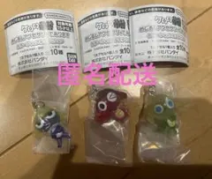 ケロロ軍曹めじるしアクセサリー カラーシャッフルエディション ３種セットガチャ