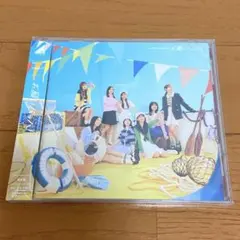 日向坂46 15th Single お願いバッハ！　通常盤