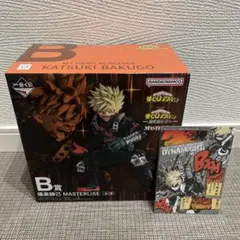 一番くじ　僕のヒーローアカデミア　B賞　未開封　イラストカード　セット