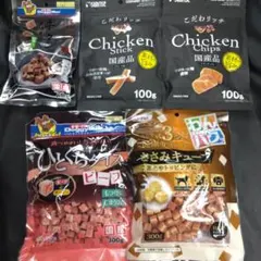♥♥◆犬のおやつ◆♥132番★5袋♥ジャーキーで噛む噛むストレス発散♥送料無料