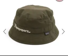 美品⭐︎Papapapark バケットハット　サイズ52のサムネイル