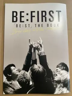 ROCKIN'ON JAPAN 2026年1月号　別冊付録