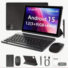 12インチタブレット