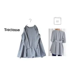 Tiaclasse/ティアクラッセ バックフレアチュニック ストライプのサムネイル