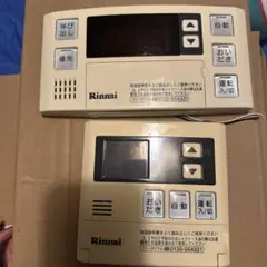 2026年最新】bc-120vの人気アイテム - メルカリ