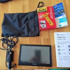 Yupiteru ユピテル MOGGY YPB734 カーナビ おまけ付きのサムネイル