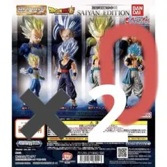 HGドラゴンボール02 SAIYAN EDITION