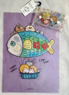 水森亜土ちゃん　魚型気球クリアファイルとクリアマルチケース　2点セット