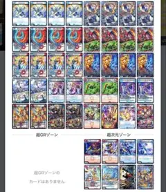 2026年最新】赤青マジック アドバンスの人気アイテム - メルカリ