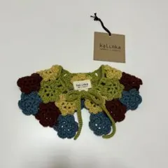 kalinka カリンカ　Evelyn Collar Pistachio つけ襟