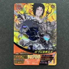 2026年最新】ナルティメットフォーメーションの人気アイテム - メルカリ