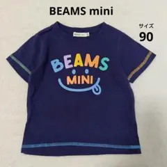 BEAMSmini　ビームスミニ　半袖　Tシャツ　紺　90のサムネイル